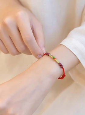 上岸手绳女幸运锦鲤红绳本命年