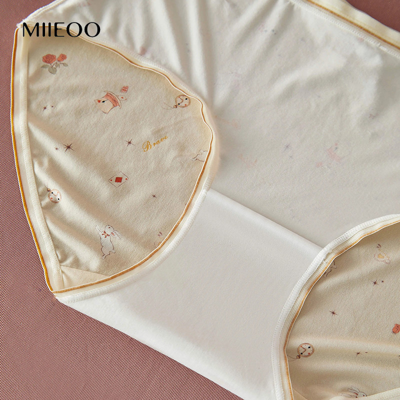 秘语6条内裤女2026新款中腰无痕薄款透气抗菌三角裤少女可爱短裤,淘宝优惠券,粉丝福利购,淘宝优惠卷