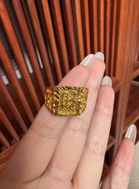 越南沙金戒指男士发福财金饰品首饰霸气金店同款情侣指环招财进宝