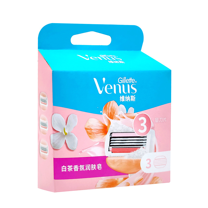 吉列脱毛刀女维纳斯venus刮毛刀剃毛刀女士吉利手动剃须腋下私处 - 图3