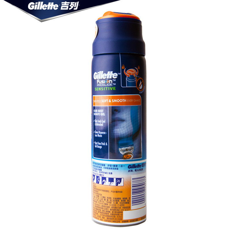 吉列锋隐致顺剃须啫喱男士刮胡泡 鼎佳鑫家居剃须啫喱/剃须膏/剃须泡