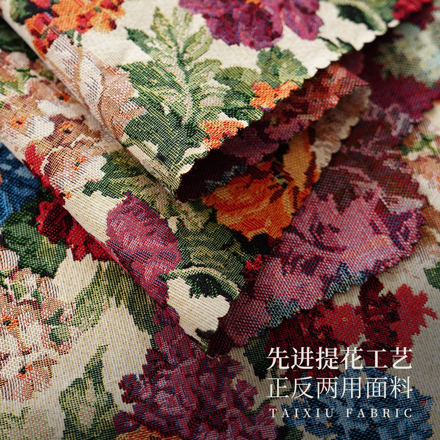 美式复古旗帘小吊旗入户装饰帘布艺门帘子高级感窗户挂帘门头短帘 - 图2