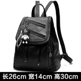 Рюкзак, модная сумка через плечо, универсальная зимняя сумка для путешествий, ранец, в корейском стиле