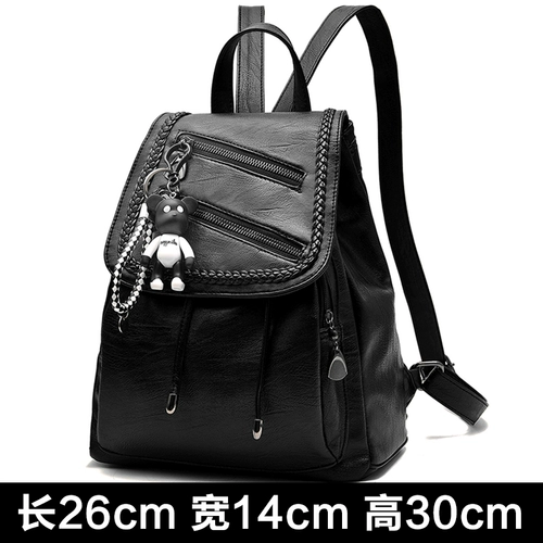 Рюкзак, модная сумка через плечо, универсальная зимняя сумка для путешествий, ранец, в корейском стиле