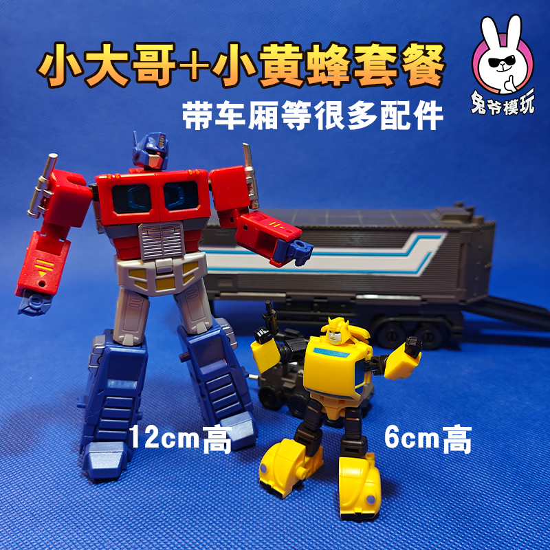 商品详情图片