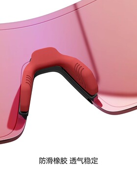 BOLON暴龙太阳镜王俊凯同款