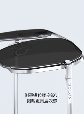 暴龙眼镜王俊凯同款太阳镜