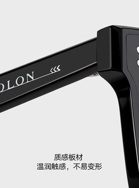 太阳镜Bolon/暴龙防紫外线女大框