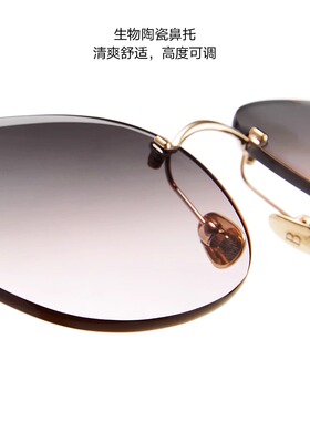 杨紫同款眼镜Bolon/暴龙女