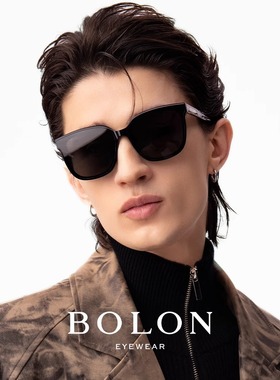 BOLON暴龙眼镜王俊凯同款太阳镜