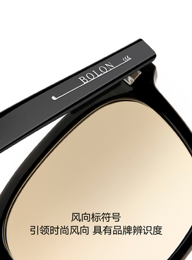 BOLON暴龙眼镜变色方形太阳镜