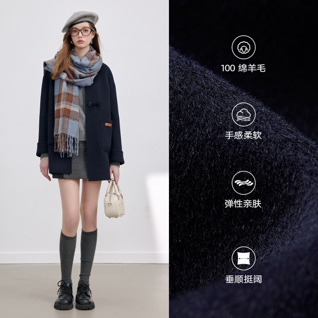 KBNE full wool double-sided wool coat women's wool coat small long temperament autumn and winter new style