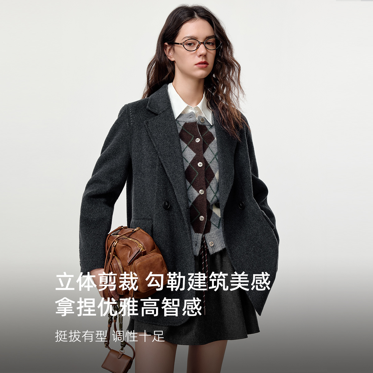 KBNE山羊绒高智感毛呢西装外套女2025冬季新款双面呢短款呢子大衣 - 图0