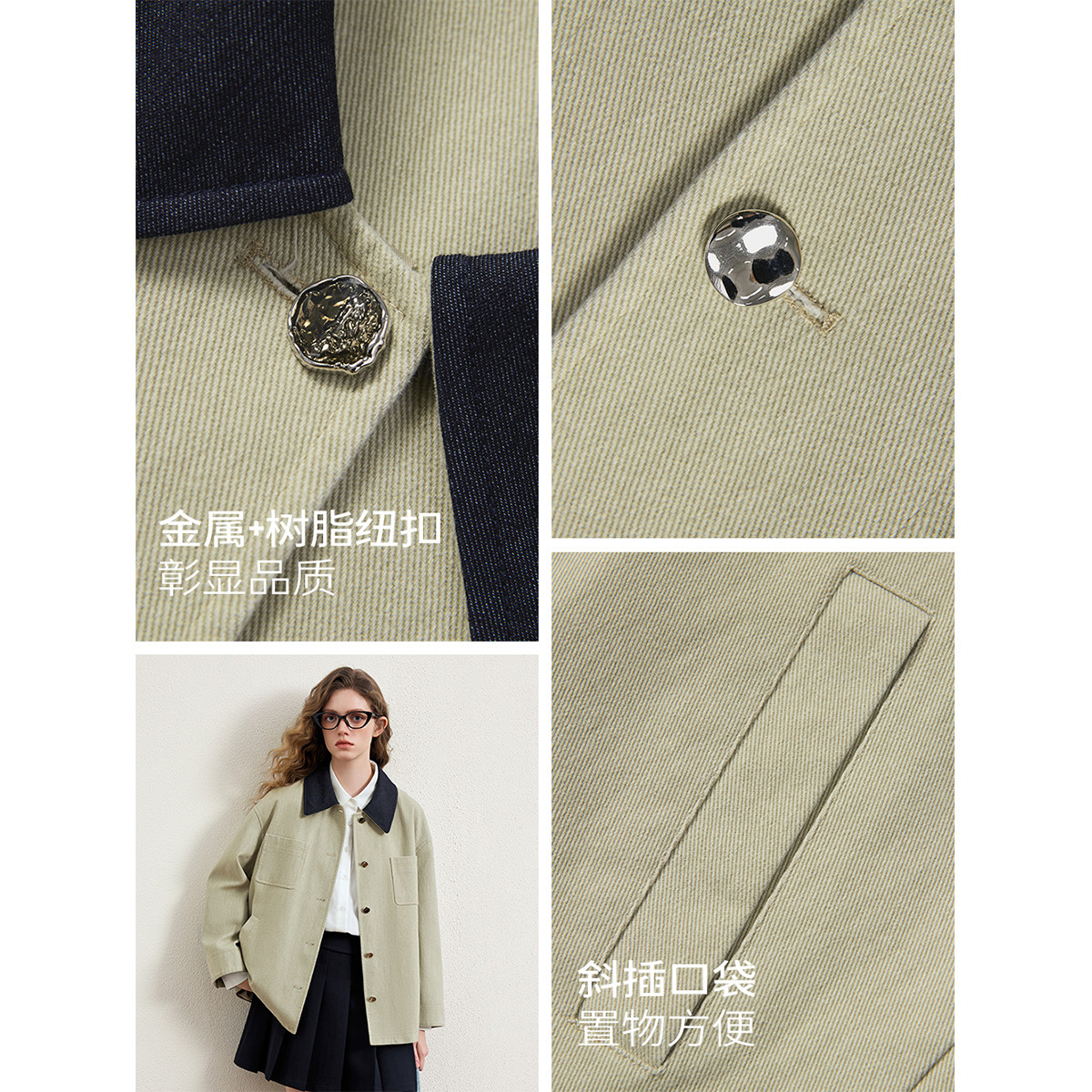 【100%棉】KBNE松弛休闲外套女2026春季新款高级感小个子牛仔上衣,淘宝优惠券,粉丝福利购,淘宝优惠卷