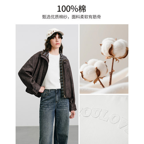 [100%绵]KBNE设计感圆领磨毛白色t恤女2025冬季新款长袖别致上衣 - 图3