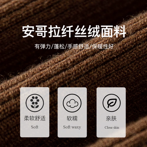 Трикотажный свитер, демисезонный приятный телу лонгслив, высокий воротник, с рукавом