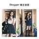 KBNE ເສື້ອຍືດແຂນຍາວ Lyocell linen ຝຣັ່ງ retro ຂອງແມ່ຍິງ 2026 ພາກຮຽນ spring ເສື້ອໃຫມ່ອອກແບບທາງເທິງ
