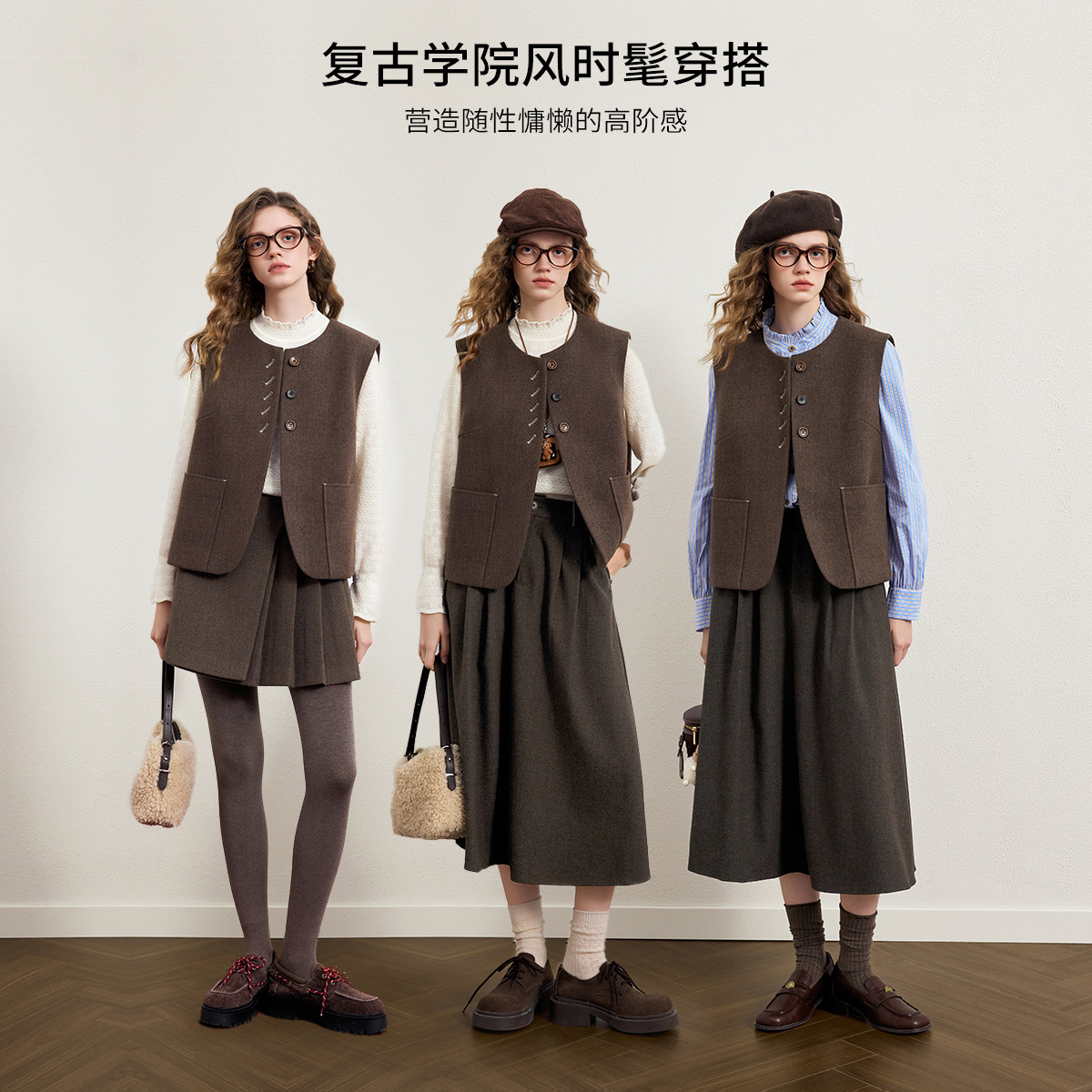 KBNE老钱风灰色女士马夹秋装新款外穿背心上衣小个子马甲外套女装,淘宝优惠券,粉丝福利购,淘宝优惠卷