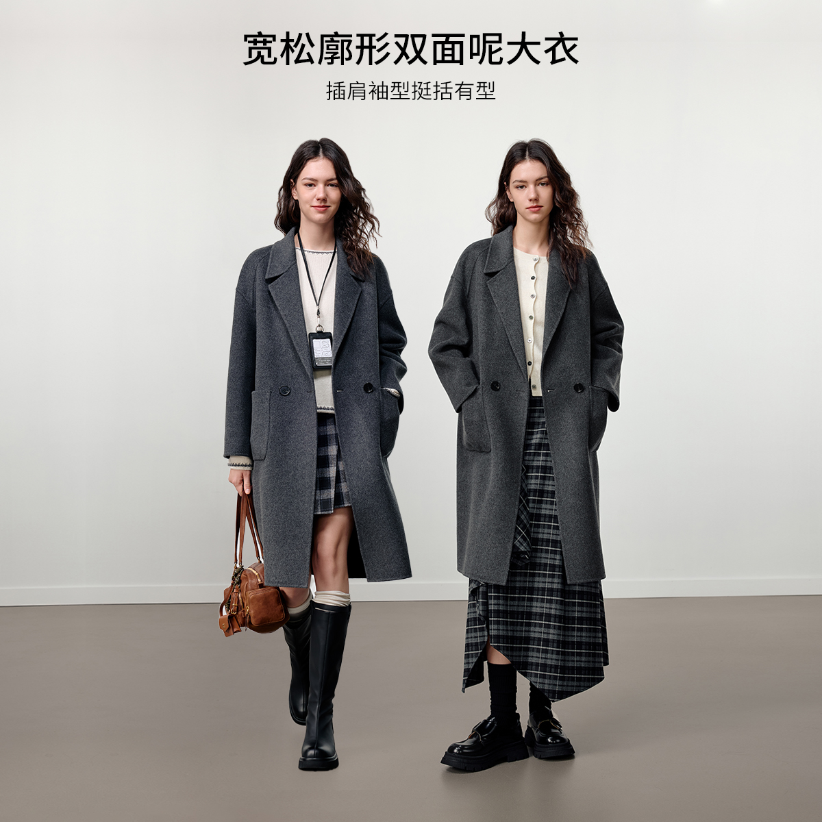 KBNE羊绒桑蚕丝长款羊毛大衣女装2025冬季新款灰色西装领毛呢大衣 - 图1