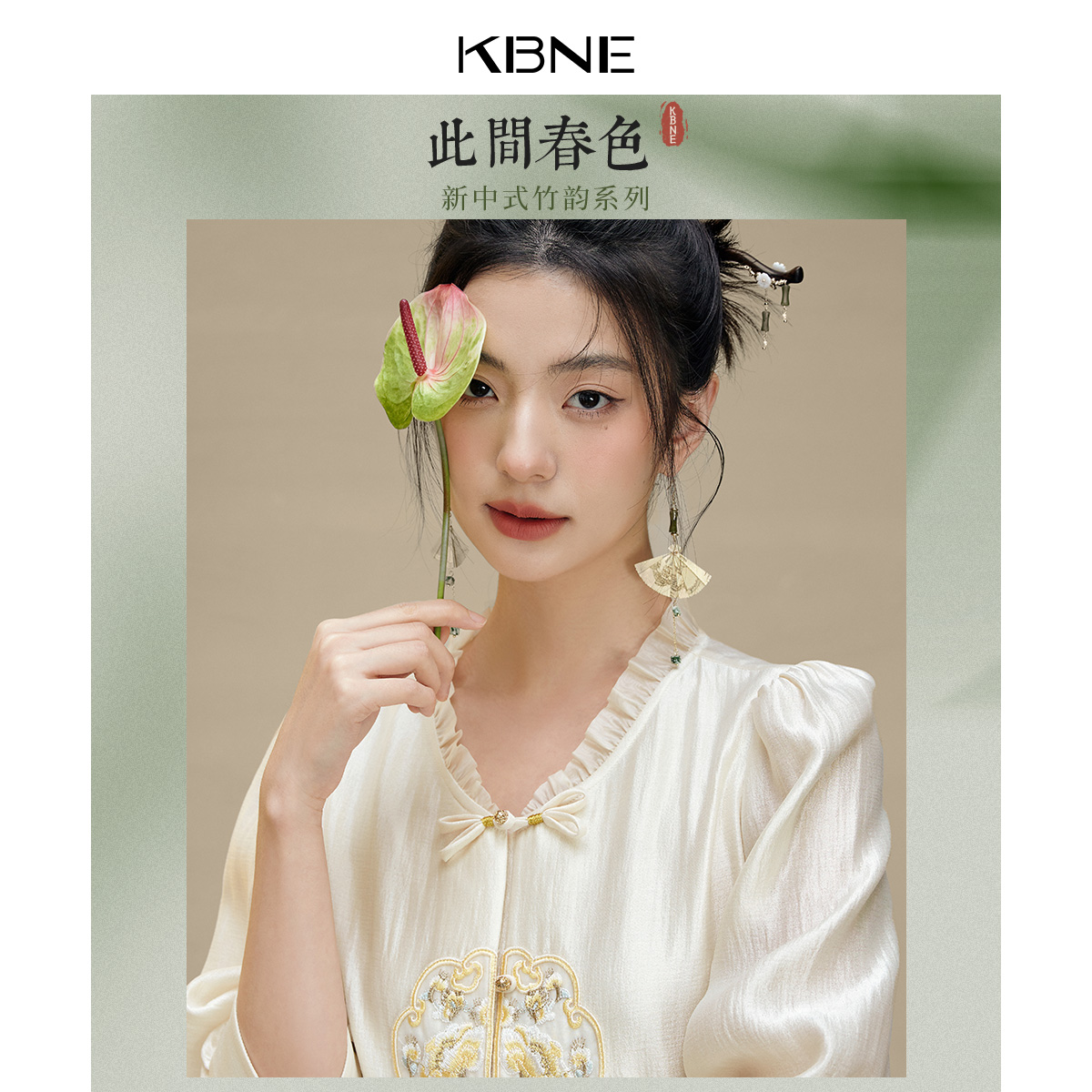 KBNE衬衫女新中式国风上衣2024夏季新款中袖洋气独特别致爆款小衫 - 图0