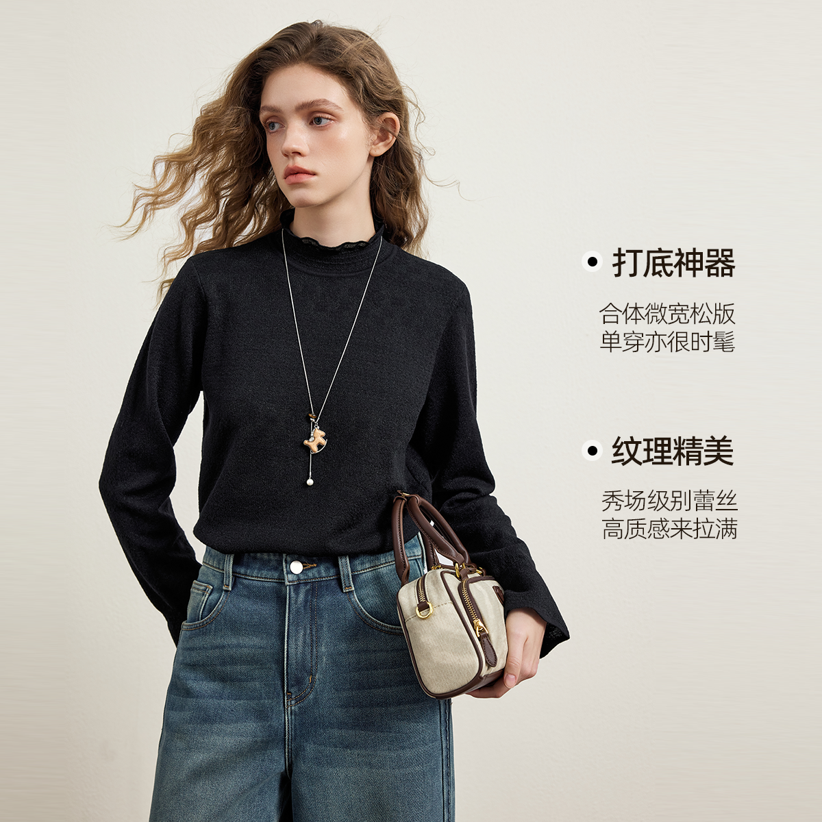 [博主同款]KBNE法式木耳边针织衫女2026春新款蕾丝打底衫内搭上衣,淘宝优惠券,粉丝福利购,淘宝优惠卷