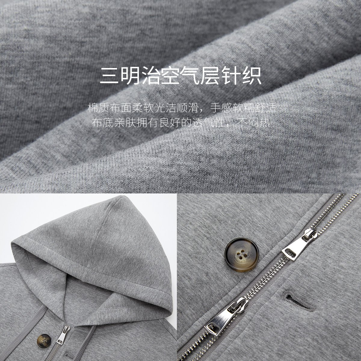 KBNE呼吸棉两穿针织连帽开衫25秋季新款灰色短外套女气质长袖上衣,淘宝优惠券,粉丝福利购,淘宝优惠卷