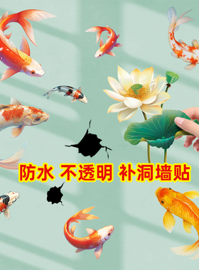 彩虹云朵装饰墙贴儿童房间布置贴纸床头背景墙面改造遮丑神器贴画