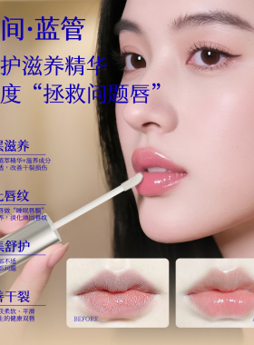 初夏堂唇蜜透明无色打底唇釉唇彩口红水光滋润秋冬保湿学生女正品