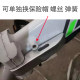 Lock folding ຂັບລົດແມ່ນແຂງແຮງເທົ່າກັບຕົ້ນສະບັບ