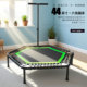 Gym professional exercise weight loss children's trampoline