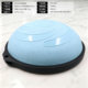63cm fitness wave speed ball semicircle balance ball yoga bosu hemisphere children's home bobby ball pilates equipment
