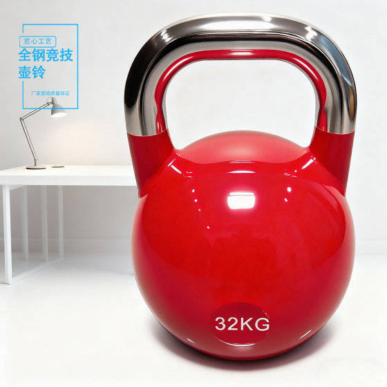 Competitive all-steel girls practice hip squats with solid kettlebells