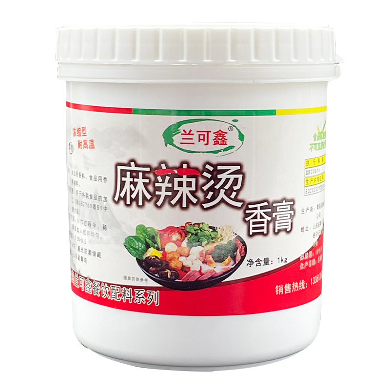 Lan Kexin's spicy spicy balm adds flavor and freshness