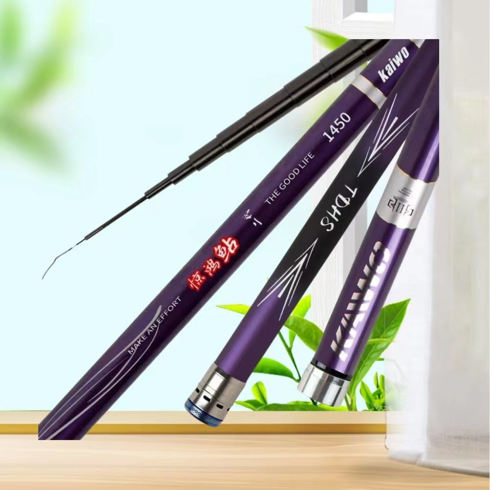 开沃精工1惊鸿鲇10米正品长节碳素,淘宝优惠券,粉丝福利购,淘宝优惠卷