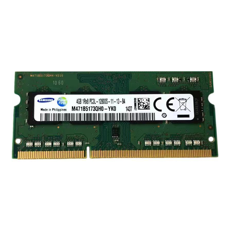 三星4G DDR3L 1600三代低电压笔记本电脑内存条1.35V全兼容 - 图3