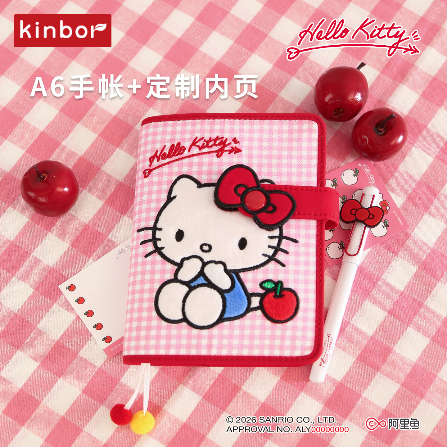 A6 Hello Kitty pocketbook set graduation gift