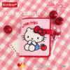 A6 Hello Kitty pocketbook set graduation gift