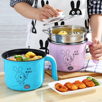 Office electric heating lunch box can be inserted in electric heating self-thermal cooking and stewed hot rice theorizer with rice boiler barrel to work and portable