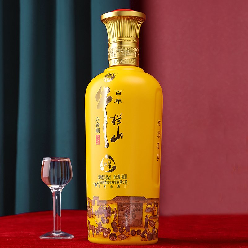 北京百年牛栏山52度六合顺天浓香型白酒500ml*6礼盒装旗舰店官方