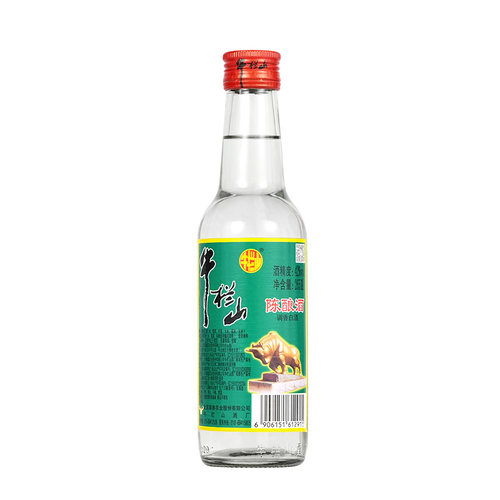 牛栏山二锅头42度白牛二陈酿265ml*20瓶低度浓香风格自饮口粮酒水 - 图2
