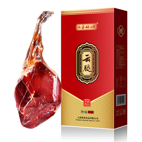 云南火腿年货云南特产整支腿6千克 礼盒装火腿炖汤煲汤美食云腿 - 图0