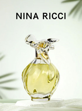 Nina丽娜蕙姿比翼双飞女士淡香水