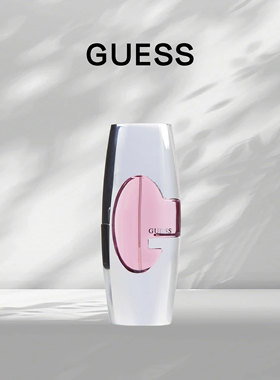 GUESS盖尔斯同名永远香水花香调