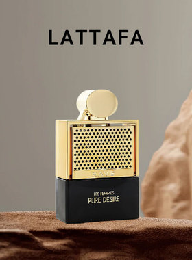 Lattafa拉塔法谢里夫男士香水EDP