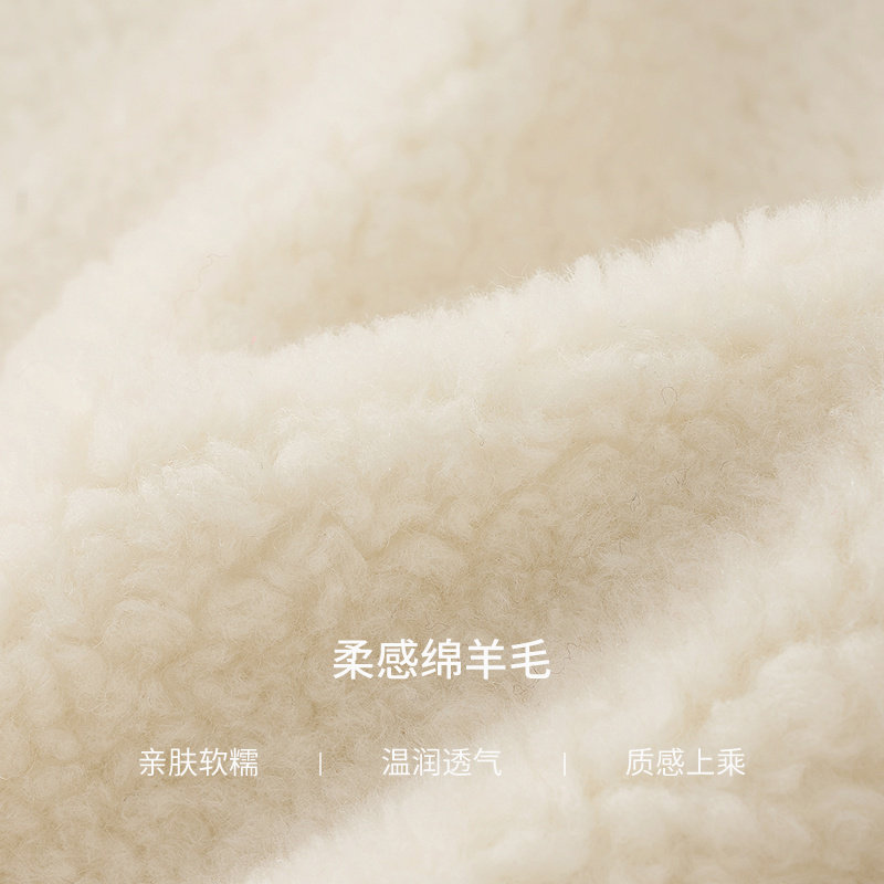 【羊毛】La Koradior拉珂蒂减龄秋冬新款气质立领通勤短款外套女,淘宝优惠券,粉丝福利购,淘宝优惠卷