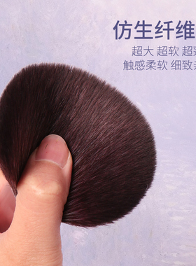 逆龄紫葡萄13支化妆刷套装粉刷沧州套刷专业眼影刷美妆工具刷子