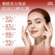 Weibo ທໍາມະຊາດຄວາມບໍລິສຸດສູງ Coenzyme D3 ນ້ໍາປາຄວາມງາມ