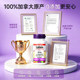Weibo Natural 40mg ເນື້ອໃນສູງ lutein 60 ແຄບຊູນ