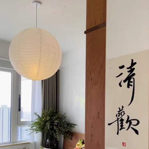 野口勇侘寂风纸灯日式棉纸卧室餐厅吊灯装饰灯圆球形纸灯笼吊灯罩 - 图2