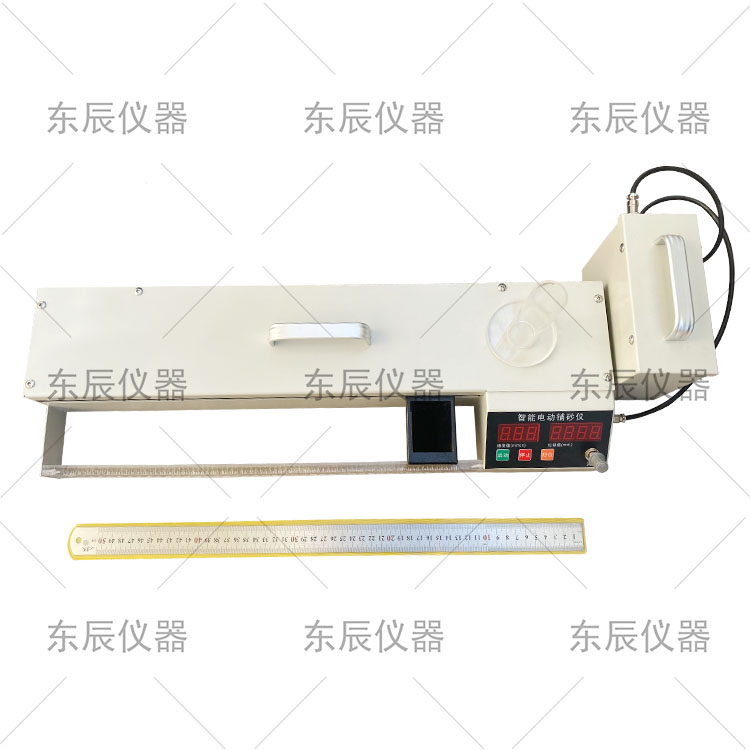 电动铺砂机ALD-138铺砂仪铺砂试验新路面构造深度测定仪量砂-图1